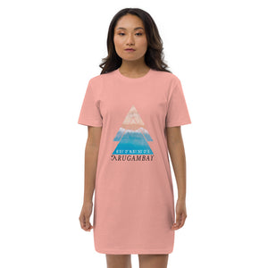 ArugamBay Eco t-shirt dress/STANLEY/STELLA